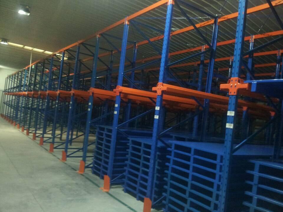 通廊式仓库货架