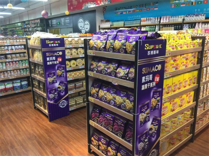 钢木结合精品架